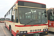 刻（とき）の旅～苫小牧歴史物語